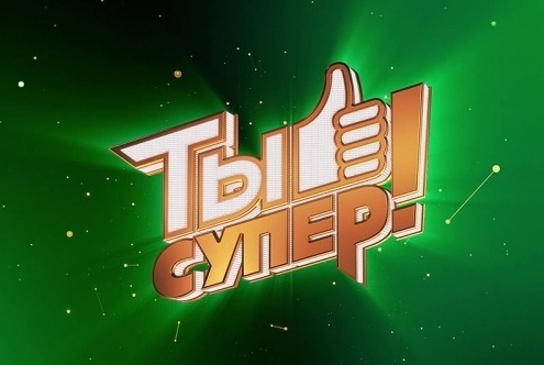 Карина Исмаилова